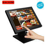 15 Inch Super Touch Screen LED/LCD POS Monitor TFT For Restaurants,Hotels And Bars