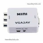 1080P VGA to AV Converter Port VGA to RCA Audio Video Adapter