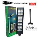 400W Watts Dusk To Dawn Solar Powered Security Led Street Light