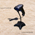 High-performance Main-One Handheld USB Laser Barcode Scanner with stand