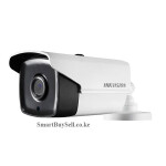 .	Hikvision 1080P 40M Long Range Outdoor Bullet CCTV Camera