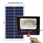 Solar Light 60W Watts Quality Remote Controlled Led Solar Floodlight