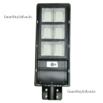 Solar Light 120W Watts Outdoor Security Dusk To Dawn Solar Street Light