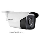 .	Hikvision 1080P 40M Long Range Outdoor Bullet CCTV Camera