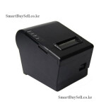 80mm POS Thermal Receipt Printer