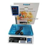 ACS 30 Digital Price Computing Weighing Scale