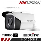 .	Hikvision 1080P 40M Long Range Outdoor Bullet CCTV Camera