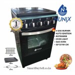 Nunix K50-Q01 4 Gas Burners, Rotisserie, Auto Ignition 50*55cm Free Standing Cooker