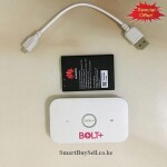 Bolt Unlocked All Networks 4G LTE WiFi Pocket MiFi