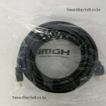 5M High Speed HDMI Cable