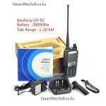 Baofeng UV-82 Upto 10KM Dual Band Radio Call Walkie Talkie