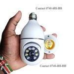 Full Color Night Vision 1080P Wireless WiFi Smart Surveillance Bulb PTZ Camera