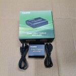 High-Definition 4K HDMI Video Audio Capture Card With Audio