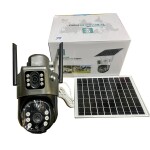 Two-way Voice Intercom 4G Simcard Solar powered Dual Lens Security Camera