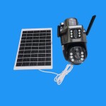 Night Vision, Motion Detection 4G Simcard Dual Lens Screens Solar PTZ Camera